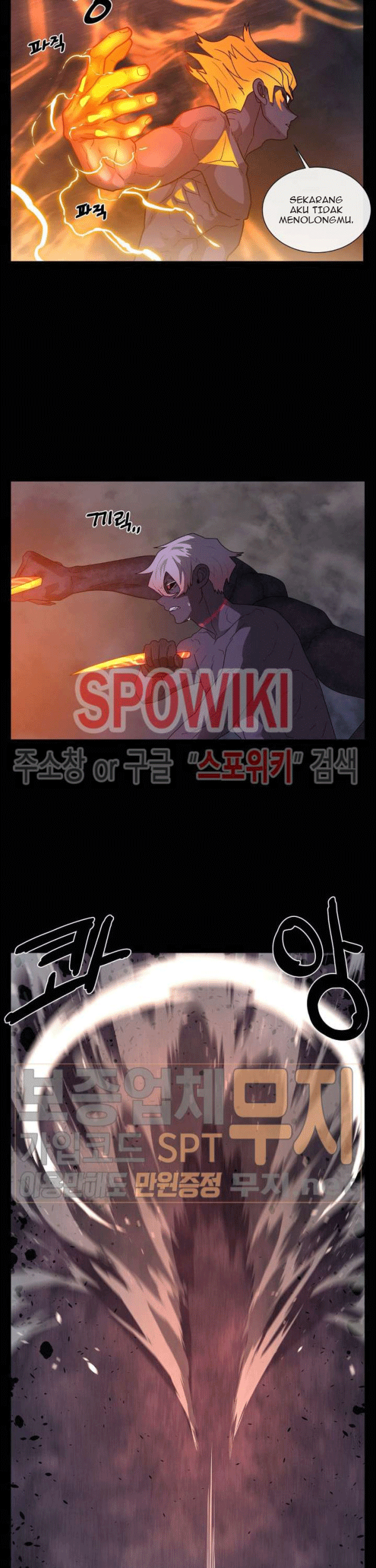 The Devil Boy Chapter 76 - halaman 29