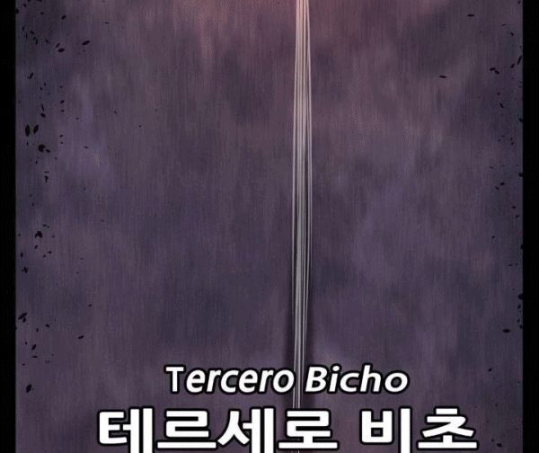 The Devil Boy Chapter 76 - halaman 30