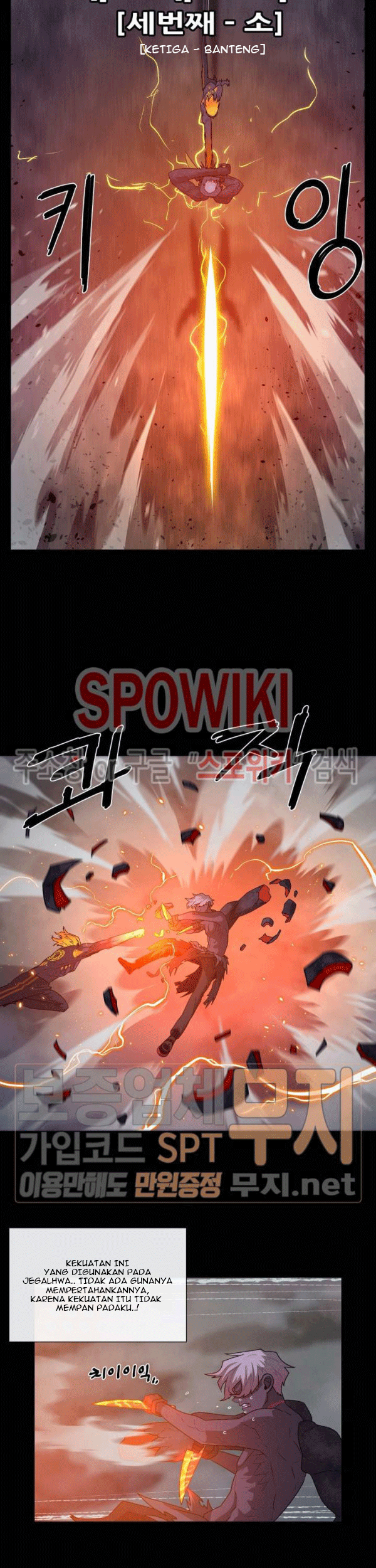 The Devil Boy Chapter 76 - halaman 31