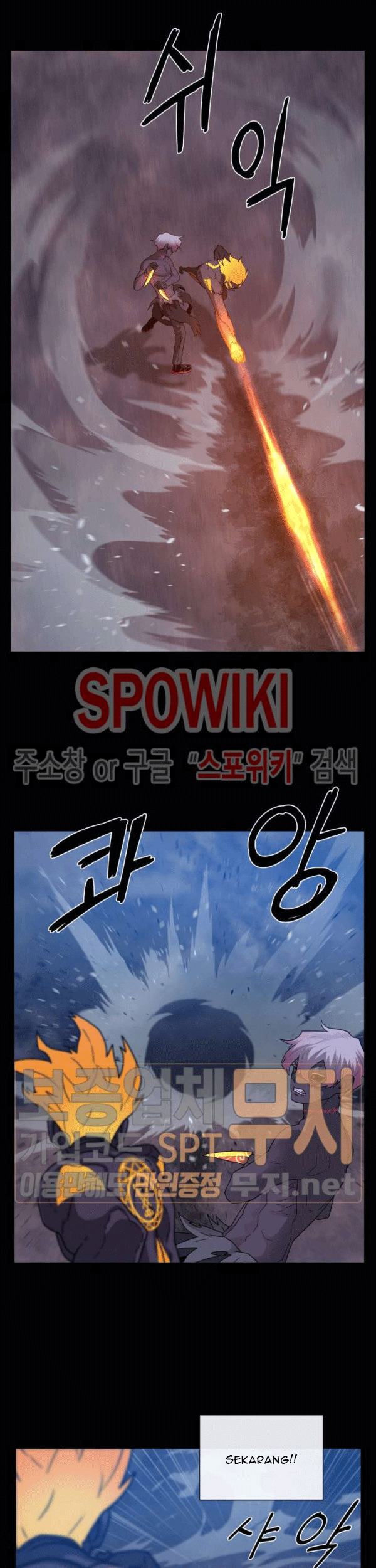 The Devil Boy Chapter 76 - halaman 35