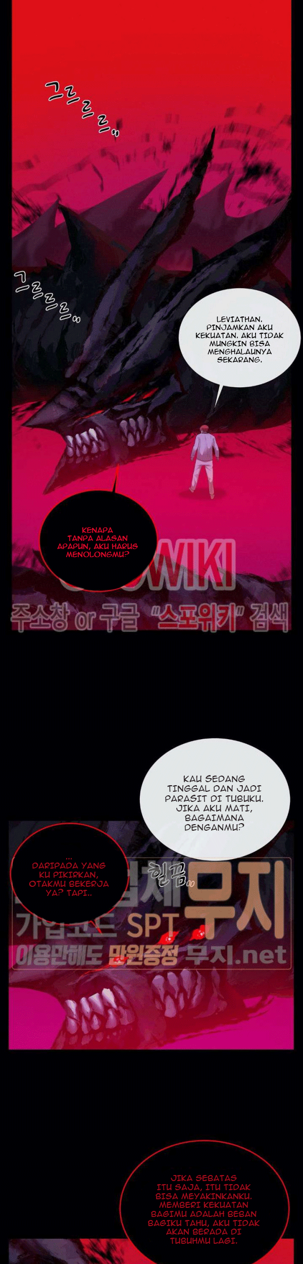 The Devil Boy Chapter 76 - halaman 43