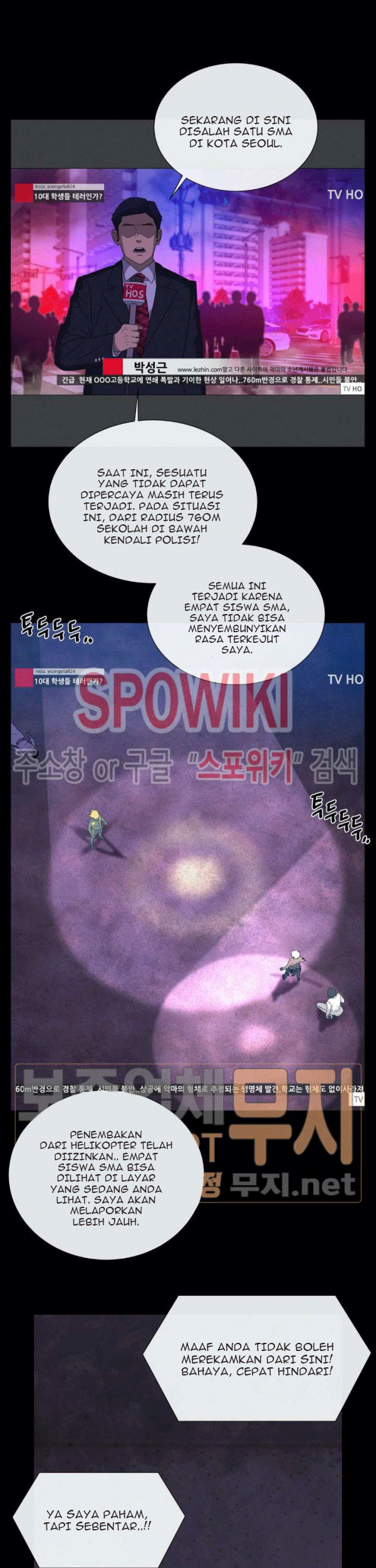 The Devil Boy Chapter 76 - halaman 7