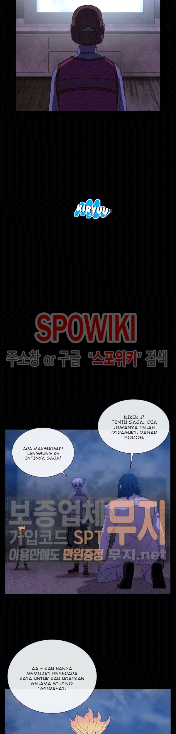 The Devil Boy Chapter 76 - halaman 9