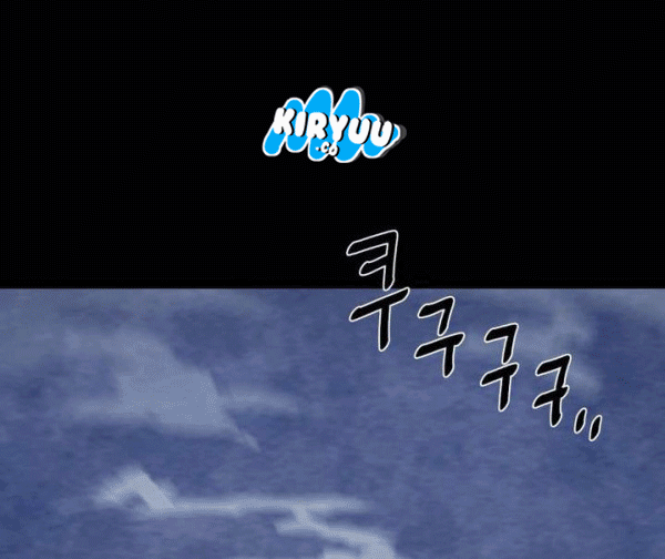 The Devil Boy Chapter 77 - halaman 10