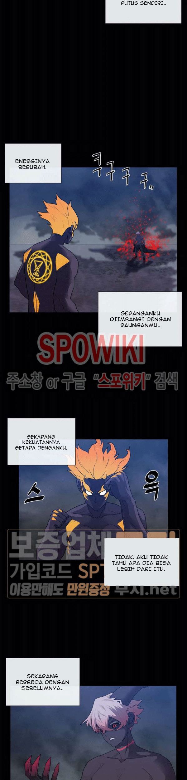 The Devil Boy Chapter 77 - halaman 15