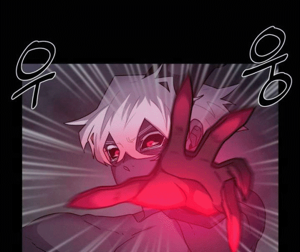 The Devil Boy Chapter 77 - halaman 20