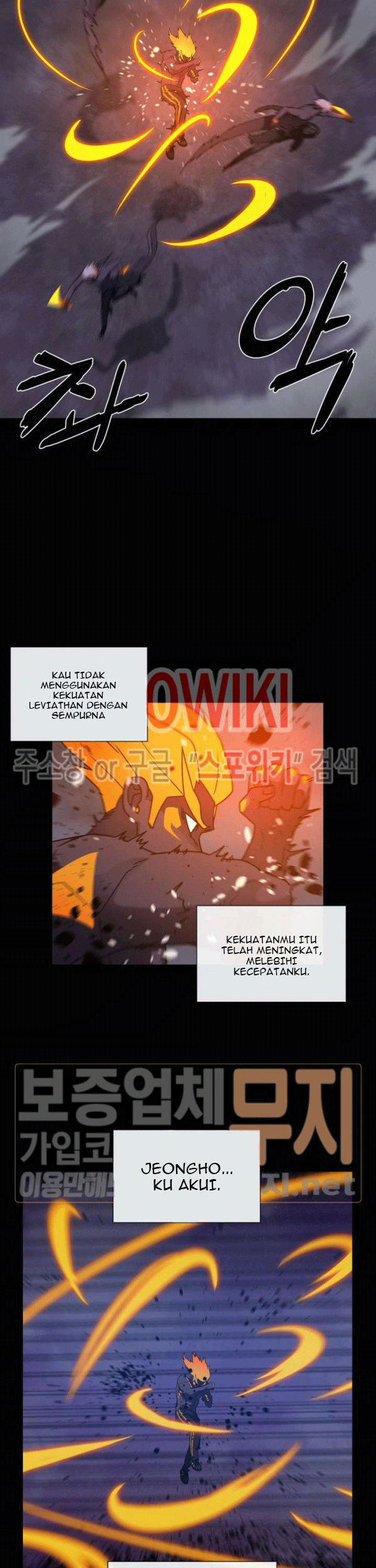 The Devil Boy Chapter 77 - halaman 29