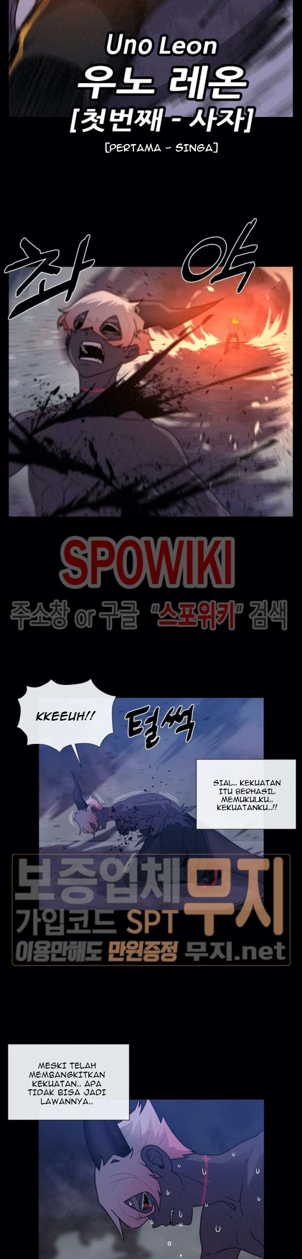 The Devil Boy Chapter 77 - halaman 35