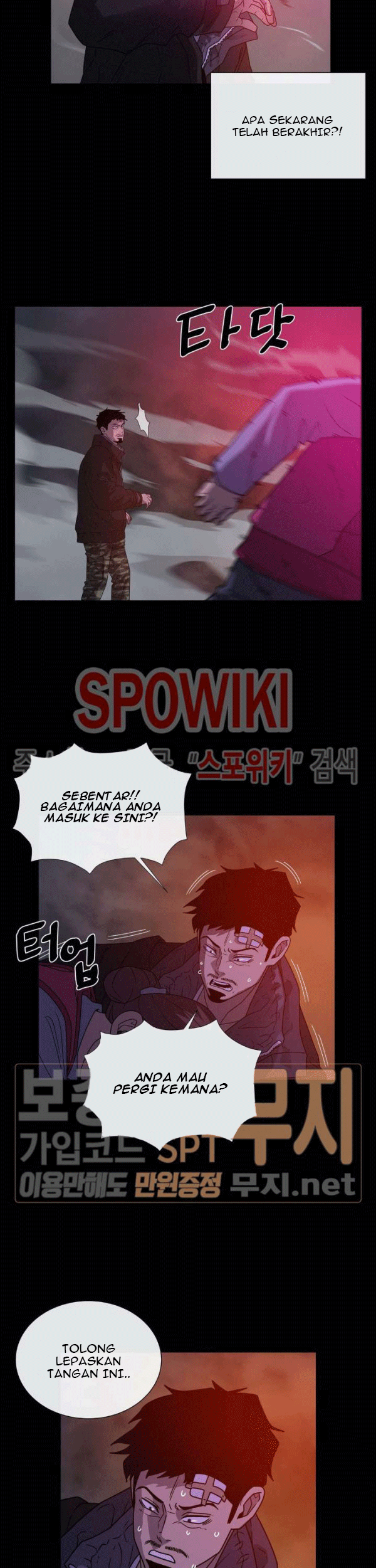 The Devil Boy Chapter 77 - halaman 45