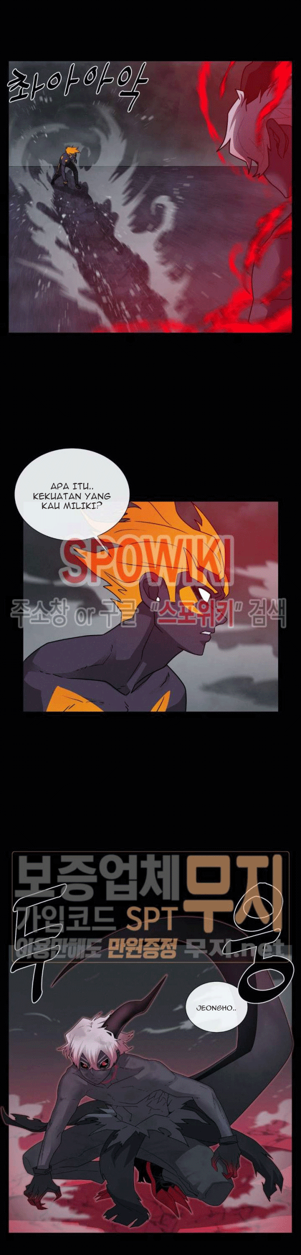 The Devil Boy Chapter 77 - halaman 9