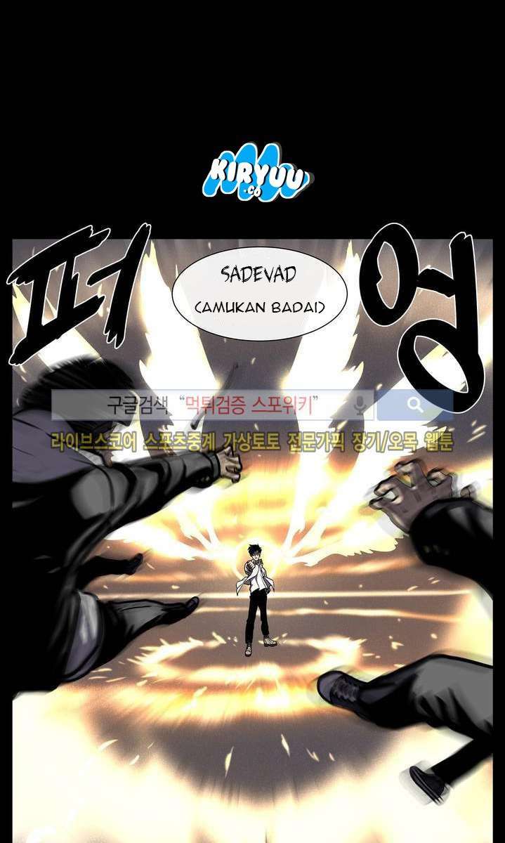 The Devil Boy Chapter 8 - halaman 16