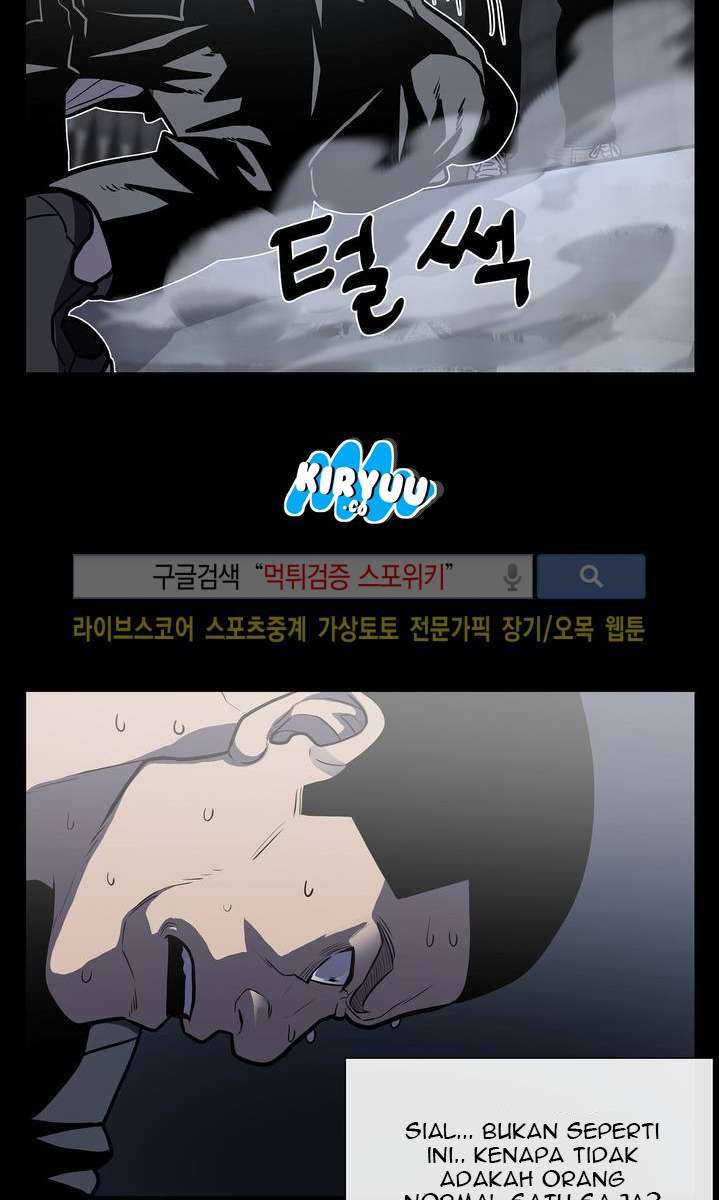 The Devil Boy Chapter 8 - halaman 24