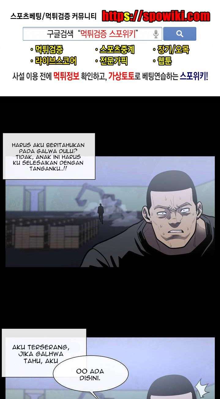 The Devil Boy Chapter 8 - halaman 3