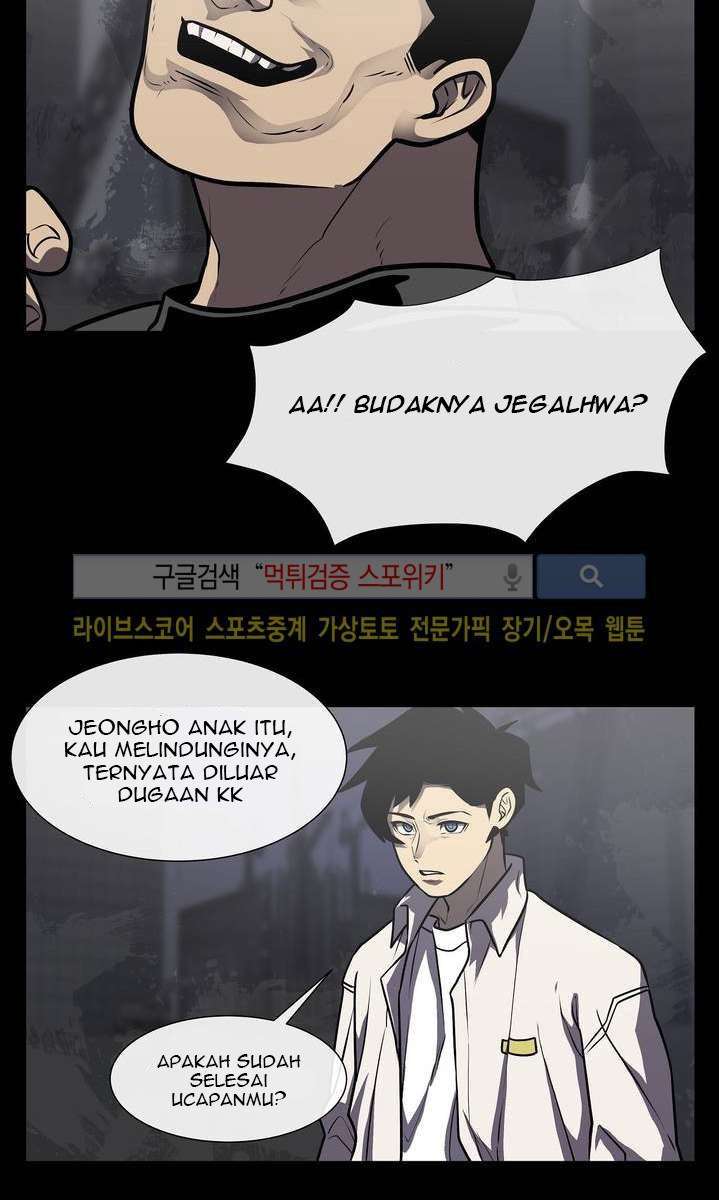The Devil Boy Chapter 8 - halaman 31