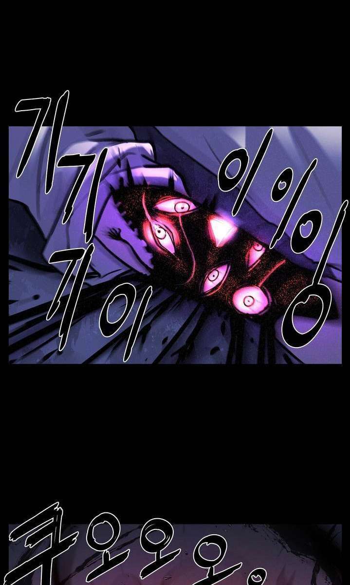 The Devil Boy Chapter 8 - halaman 42