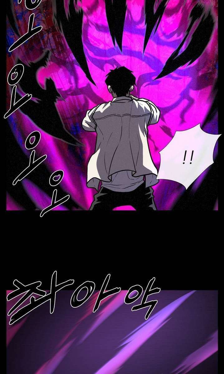 The Devil Boy Chapter 8 - halaman 44
