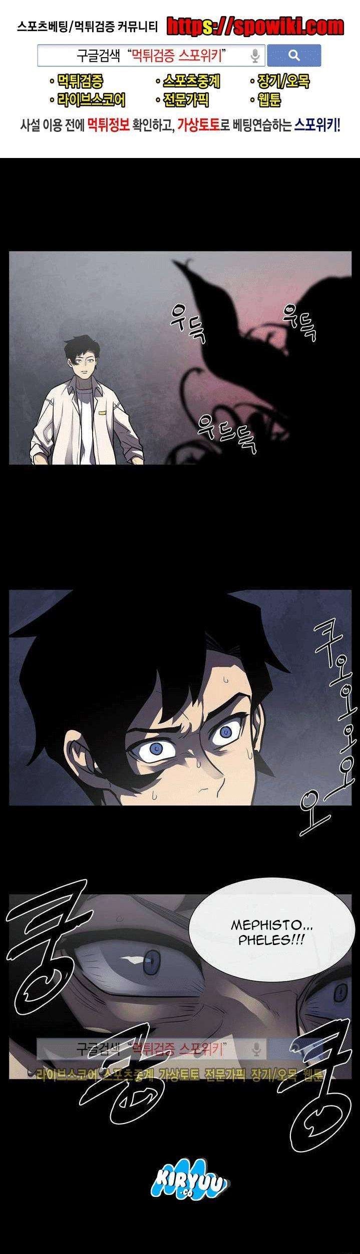 The Devil Boy Chapter 9 - halaman 2