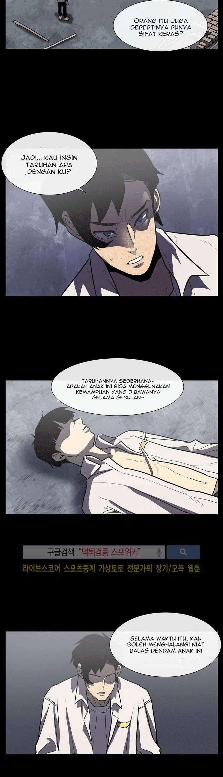 The Devil Boy Chapter 9 - halaman 24