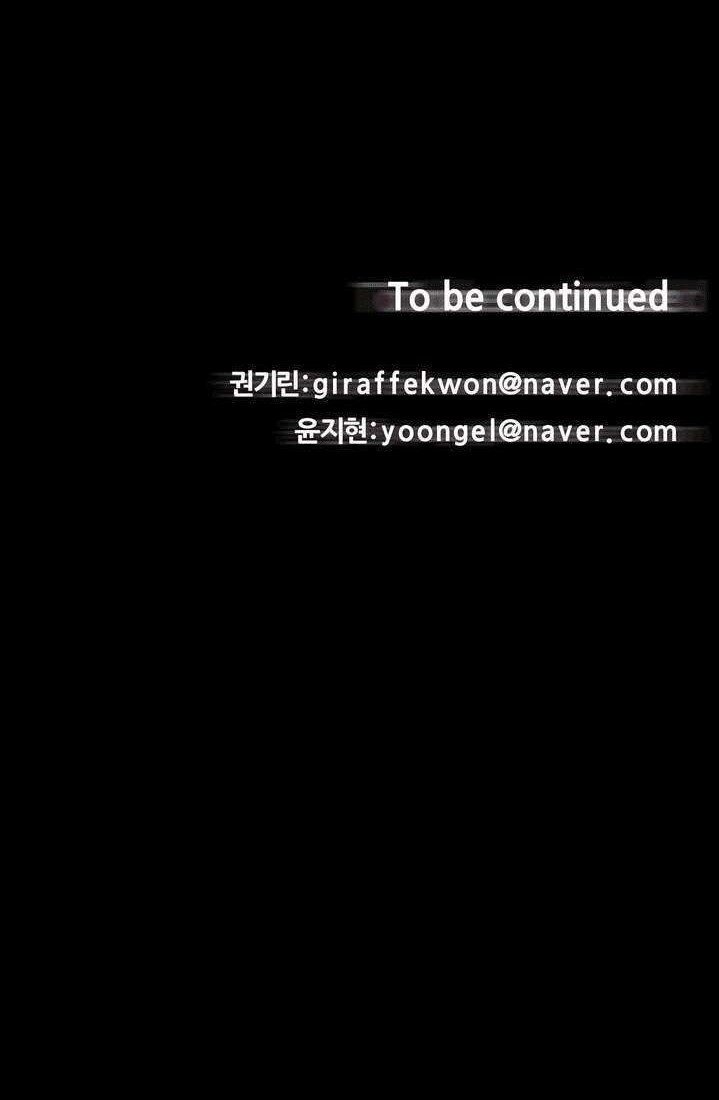 The Devil Boy Chapter 9 - halaman 37