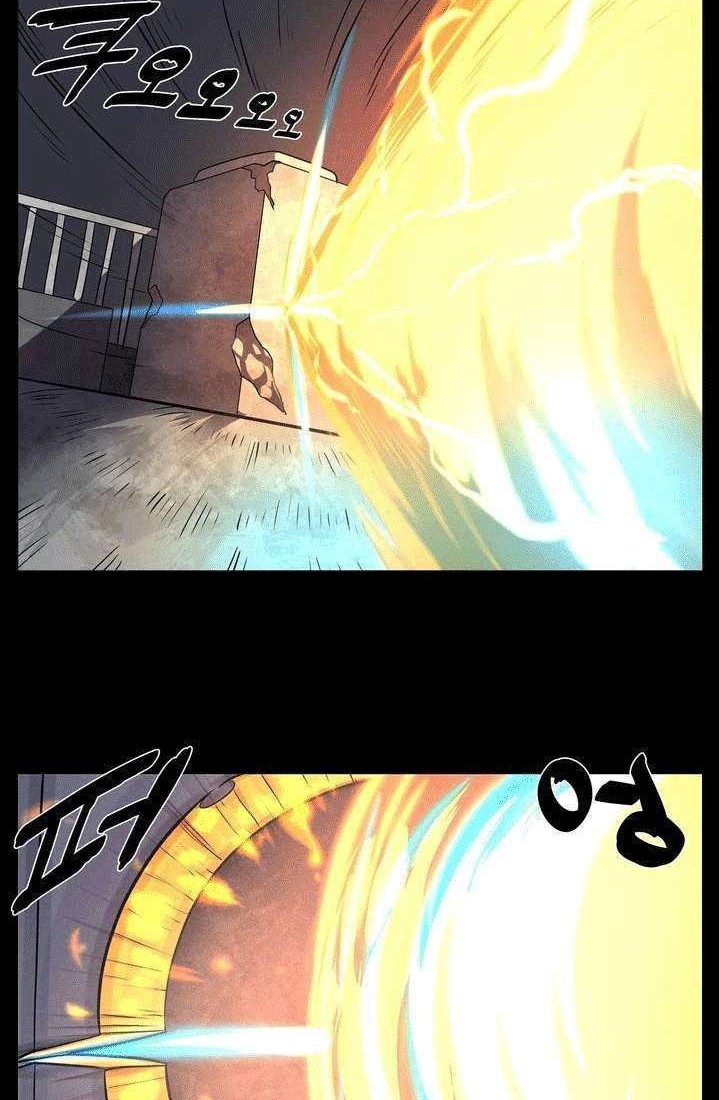 The Devil Boy Chapter 9 - halaman 9