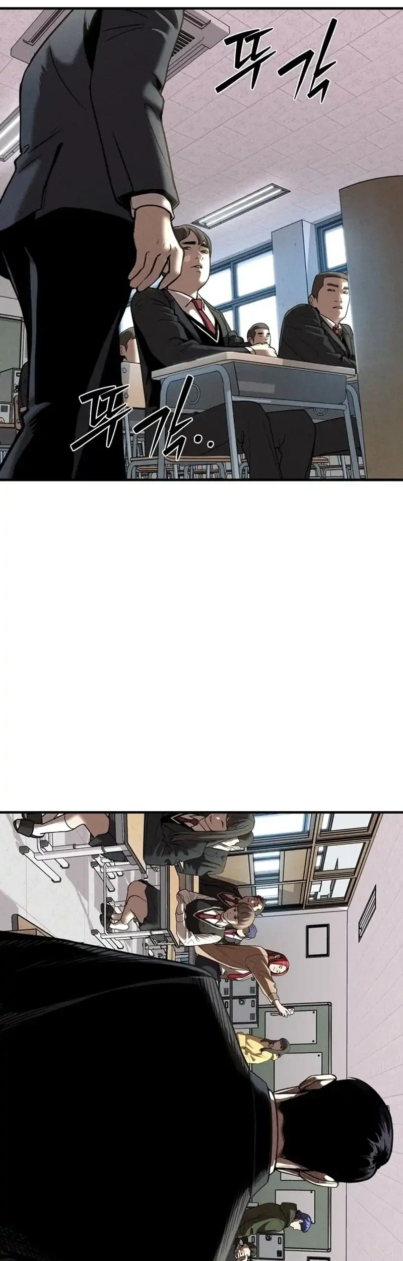 The Devil Classroom Chapter 1 - halaman 143