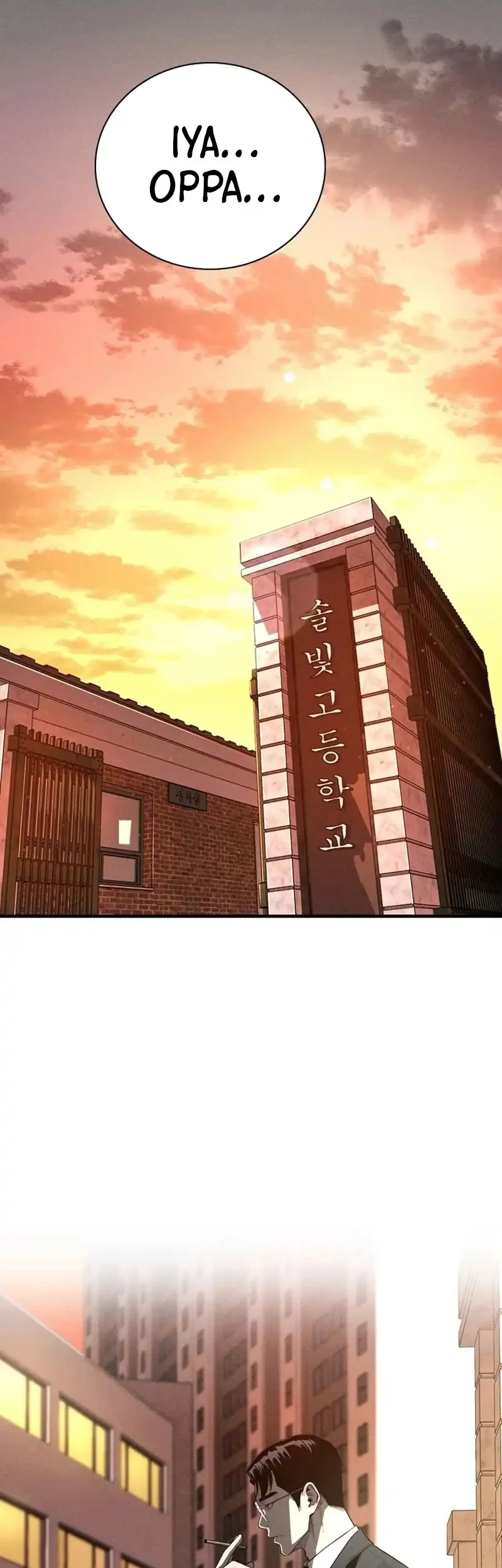 The Devil Classroom Chapter 1 - halaman 95
