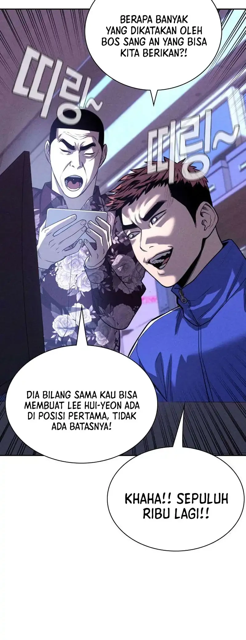 The Devil Classroom Chapter 10 - halaman 42