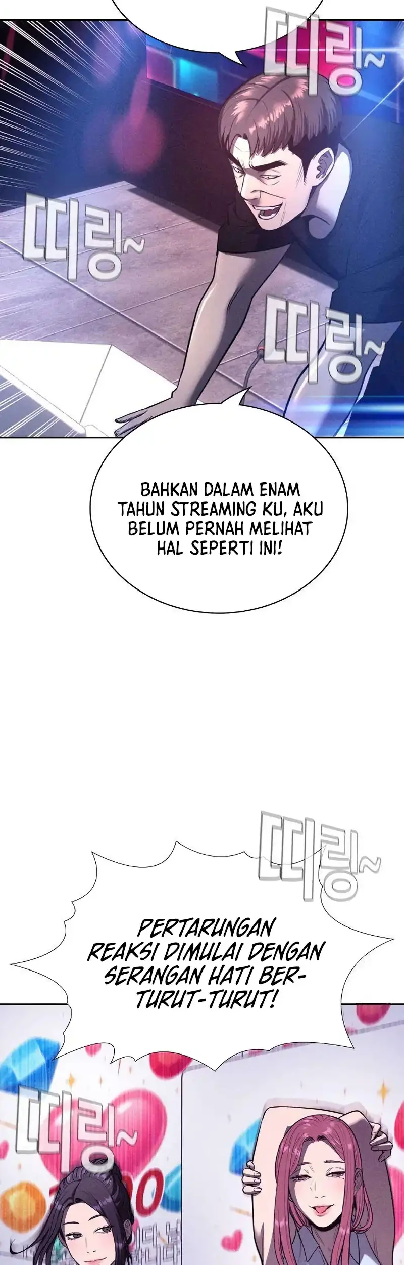 The Devil Classroom Chapter 10 - halaman 44