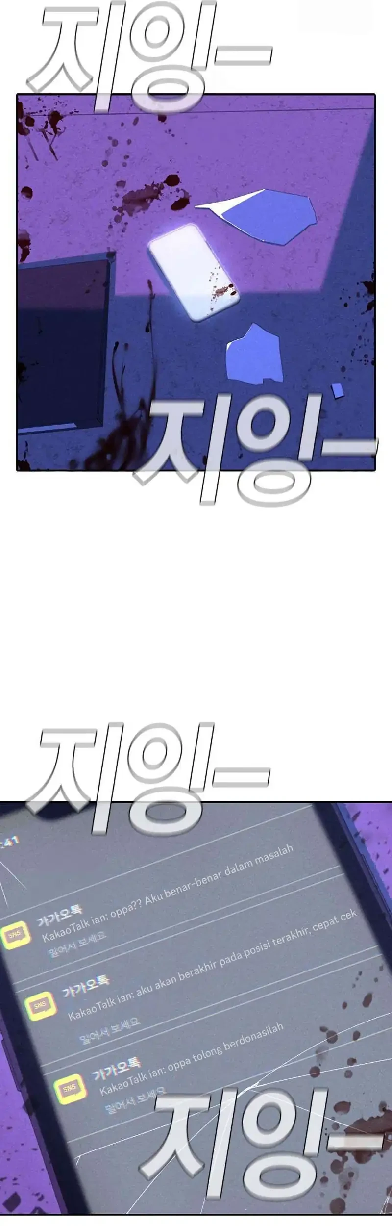 The Devil Classroom Chapter 10 - halaman 73