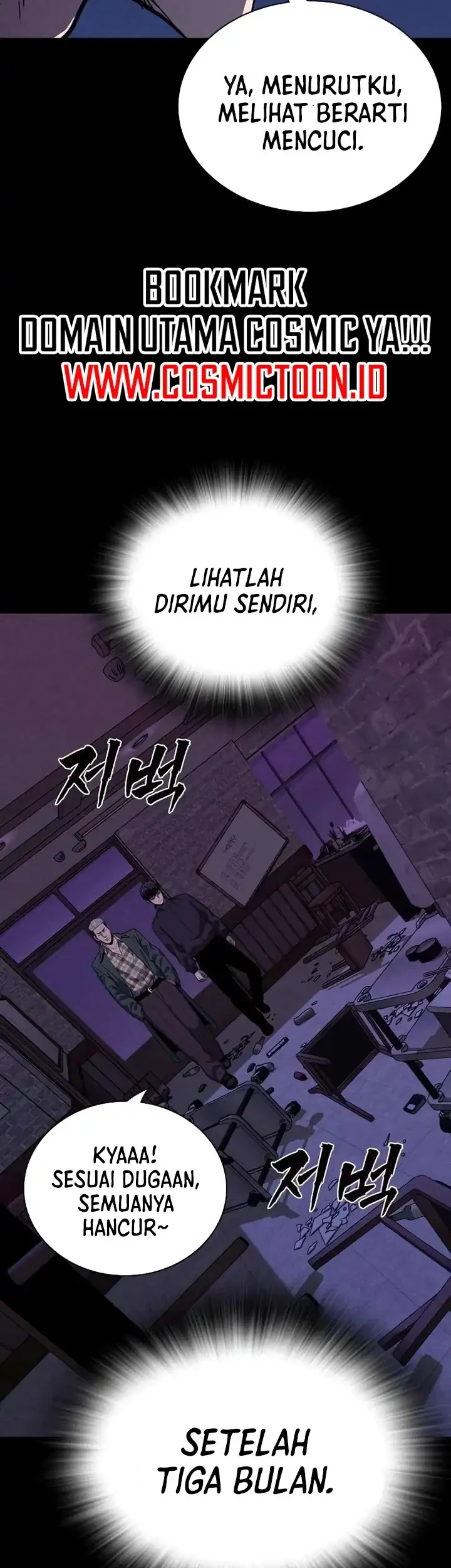 The Devil Classroom Chapter 12 - halaman 65