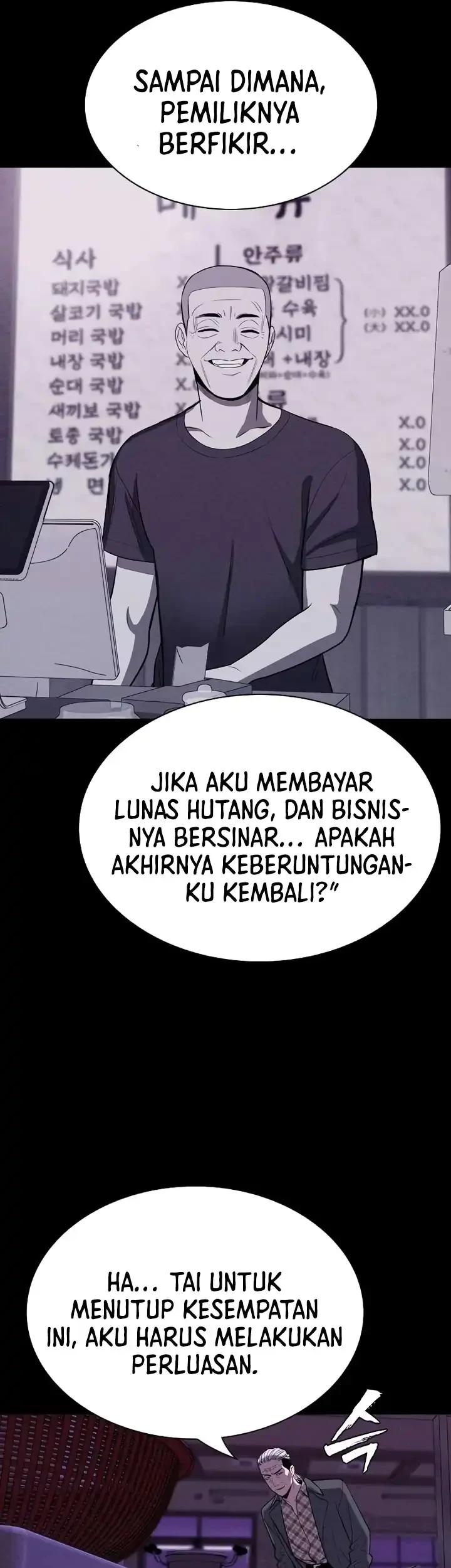 The Devil Classroom Chapter 12 - halaman 73