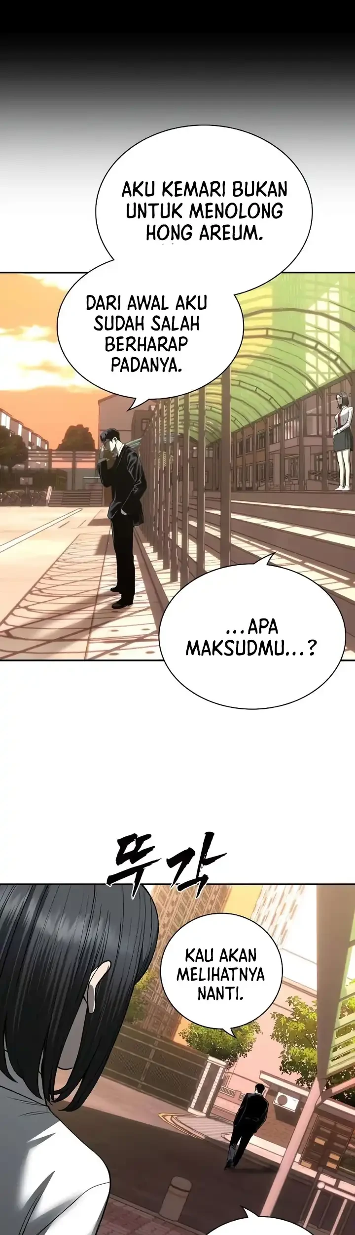 The Devil Classroom Chapter 12 - halaman 81