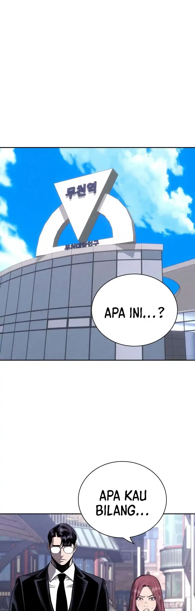 The Devil Classroom Chapter 13 - halaman 23