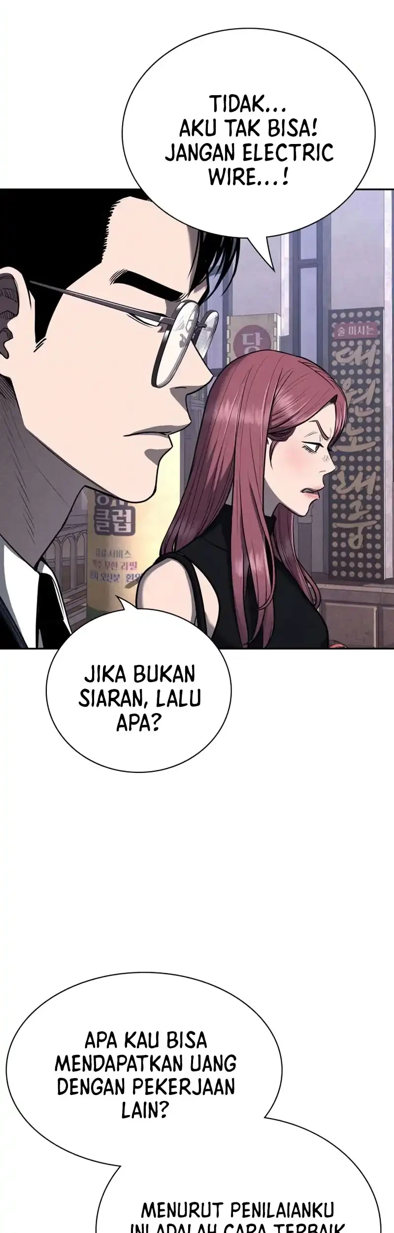 The Devil Classroom Chapter 13 - halaman 28