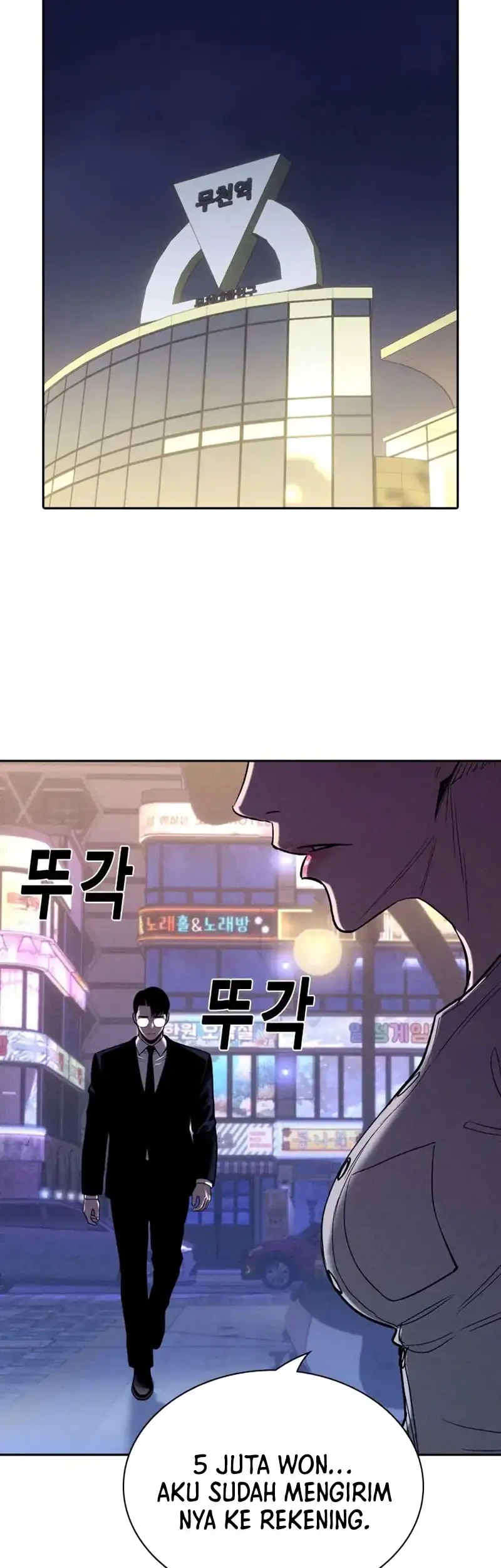 The Devil Classroom Chapter 13 - halaman 71