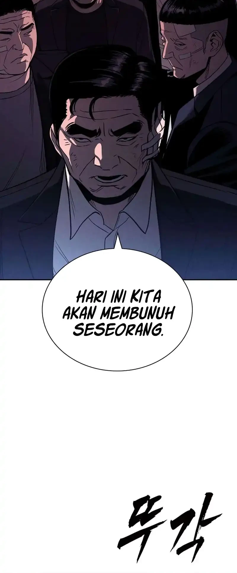 The Devil Classroom Chapter 13 - halaman 85