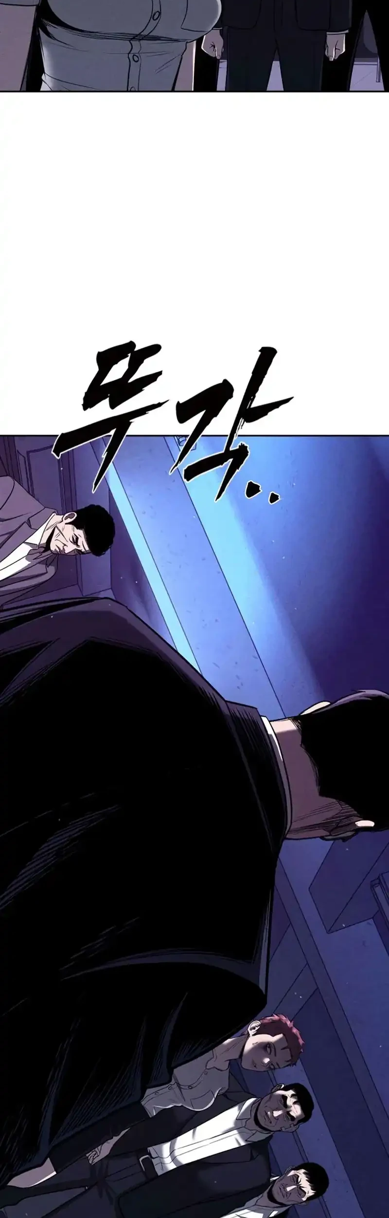 The Devil Classroom Chapter 13 - halaman 87