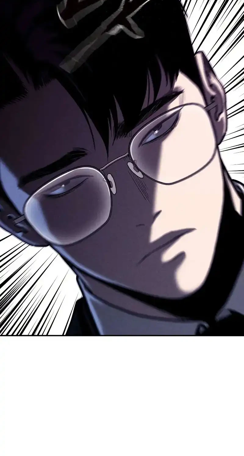 The Devil Classroom Chapter 14 - halaman 24