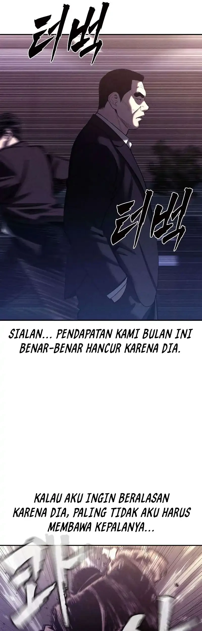The Devil Classroom Chapter 14 - halaman 25