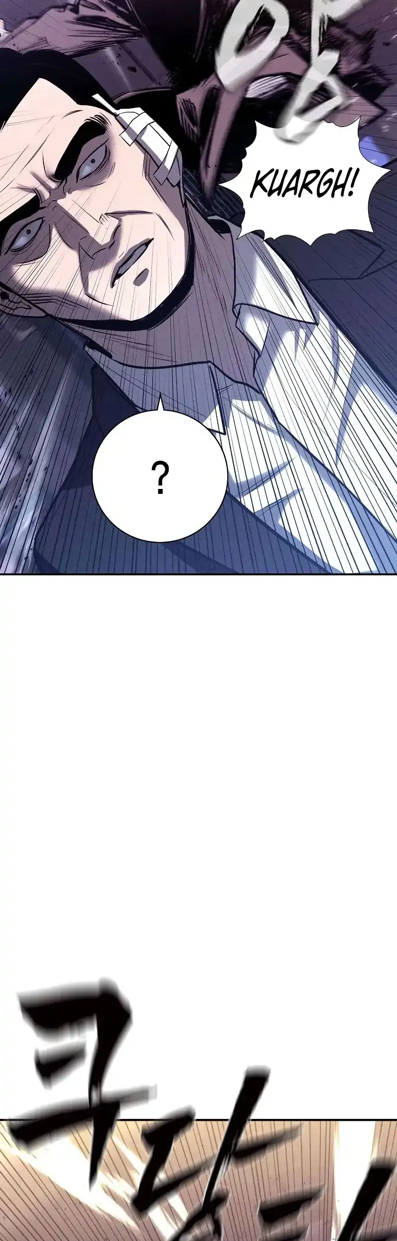 The Devil Classroom Chapter 14 - halaman 26