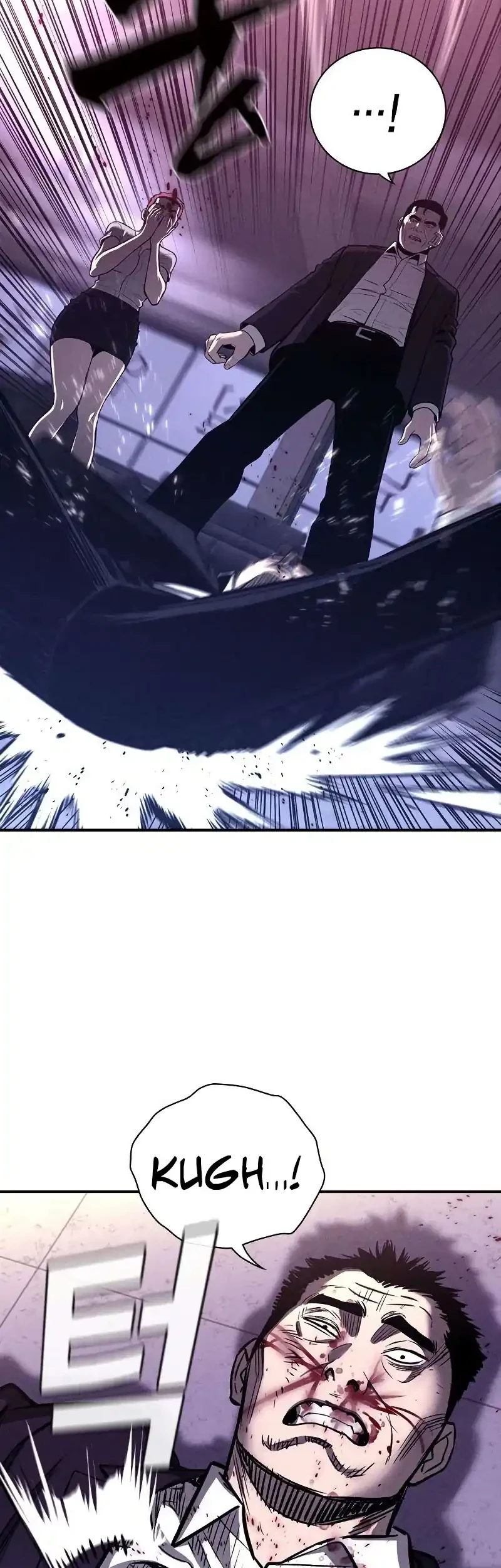 The Devil Classroom Chapter 14 - halaman 35