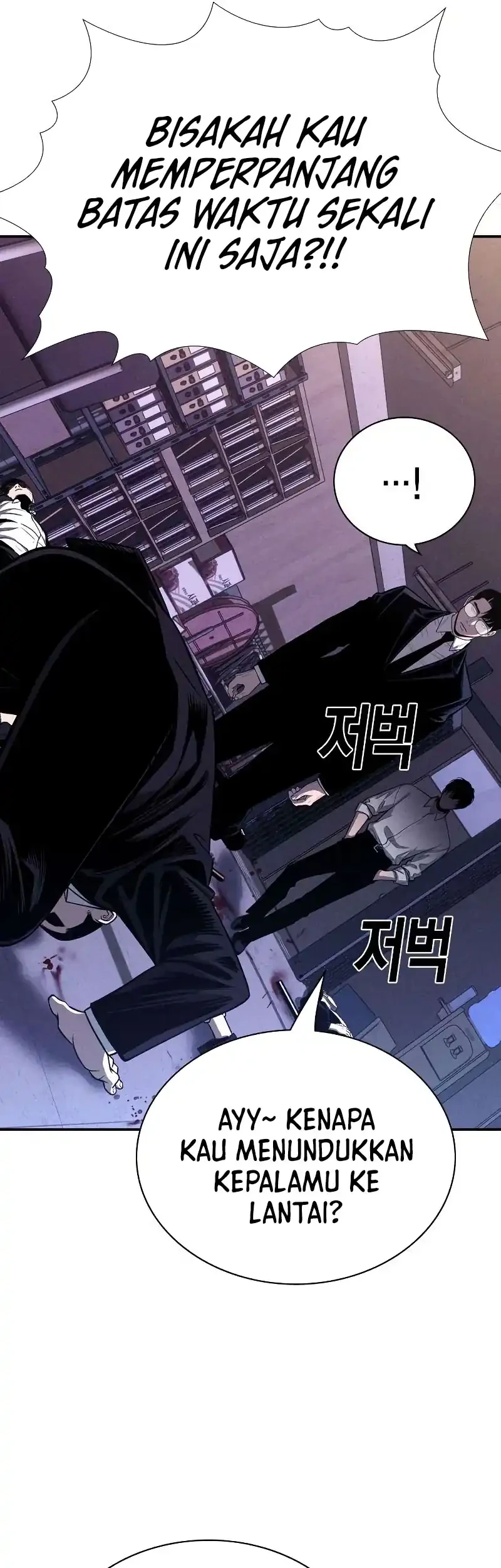 The Devil Classroom Chapter 14 - halaman 49