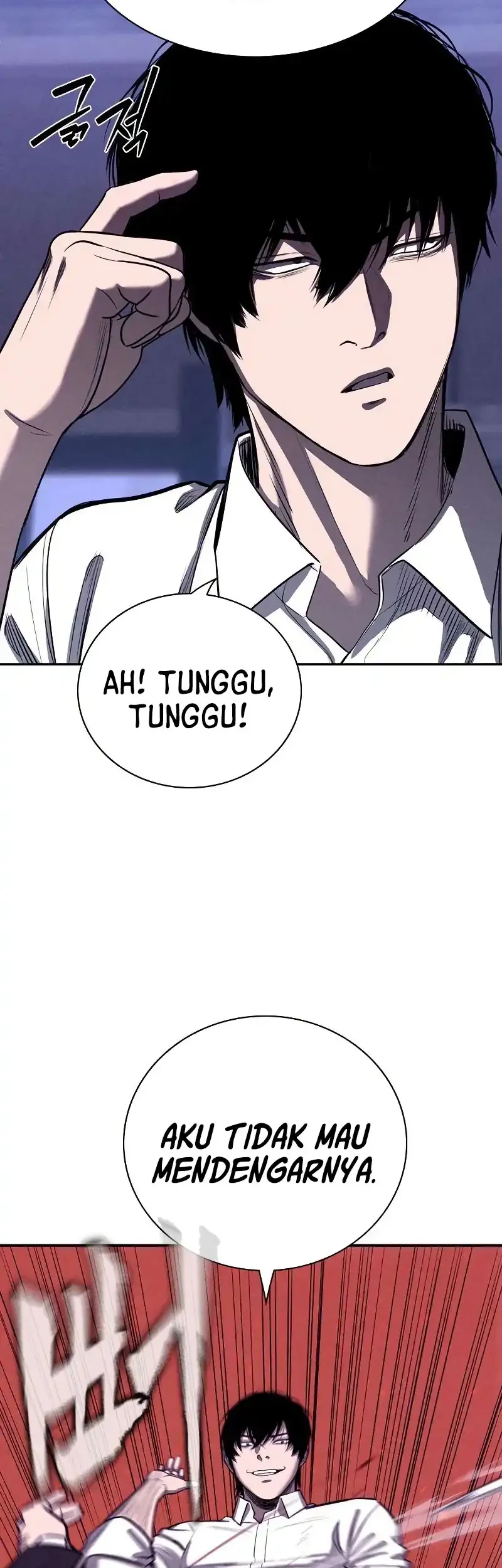 The Devil Classroom Chapter 14 - halaman 52
