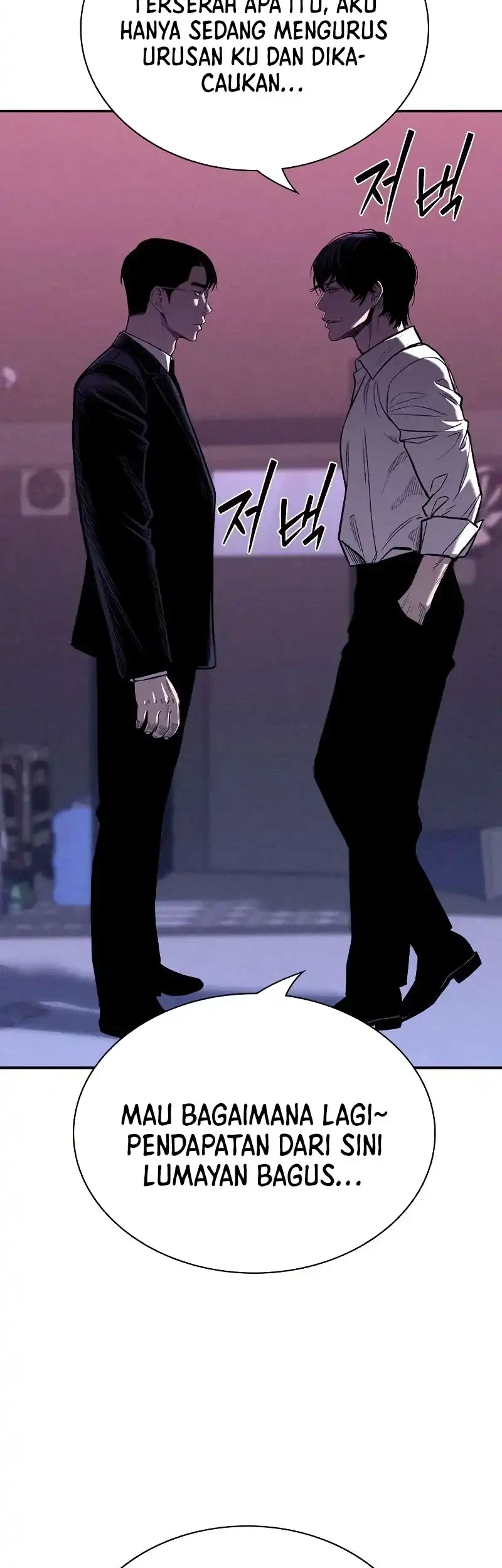 The Devil Classroom Chapter 14 - halaman 59