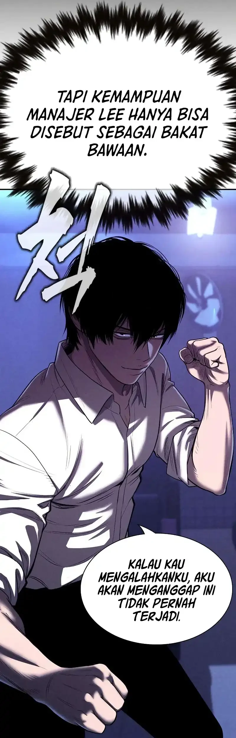The Devil Classroom Chapter 14 - halaman 78