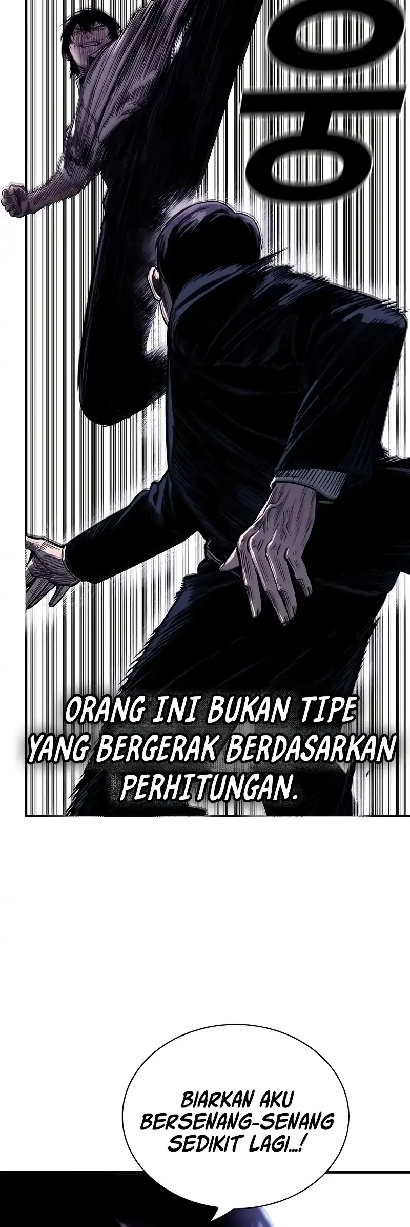 The Devil Classroom Chapter 15 - halaman 24