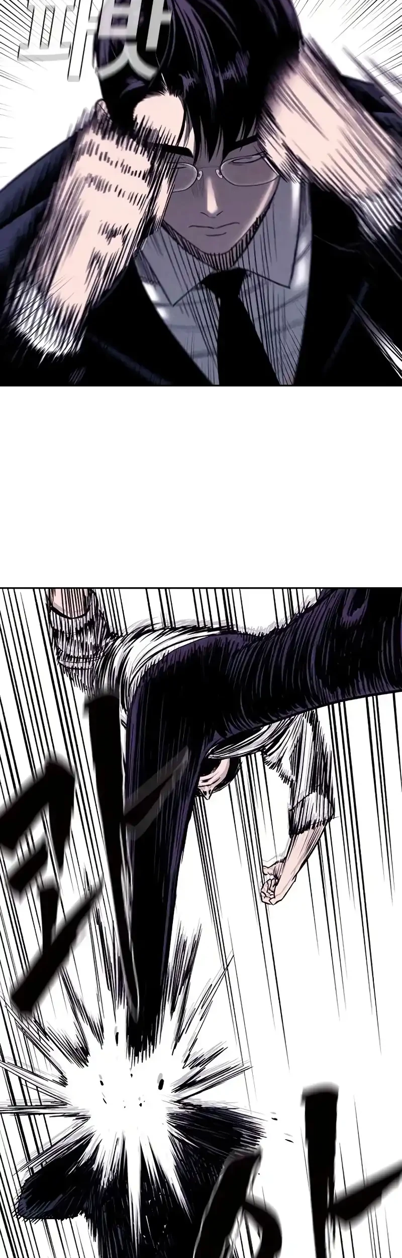 The Devil Classroom Chapter 15 - halaman 26