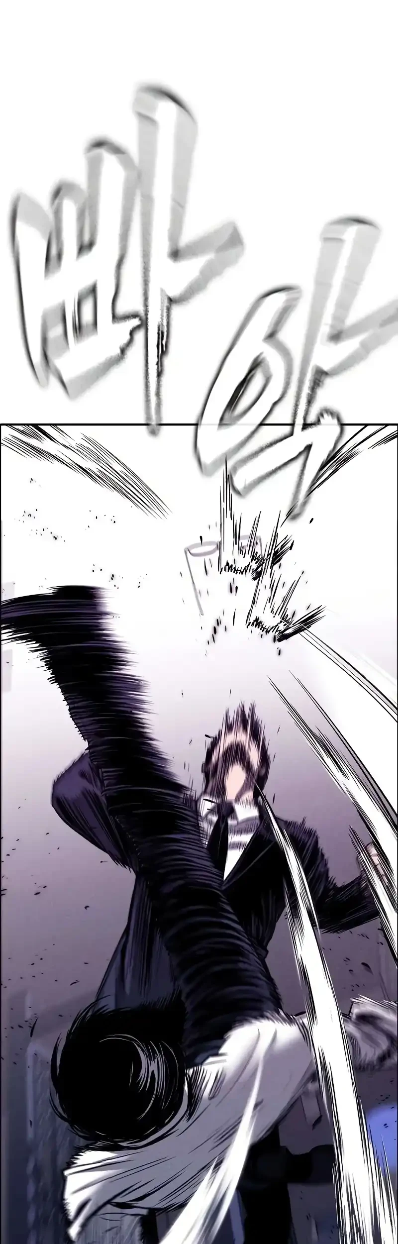The Devil Classroom Chapter 15 - halaman 37