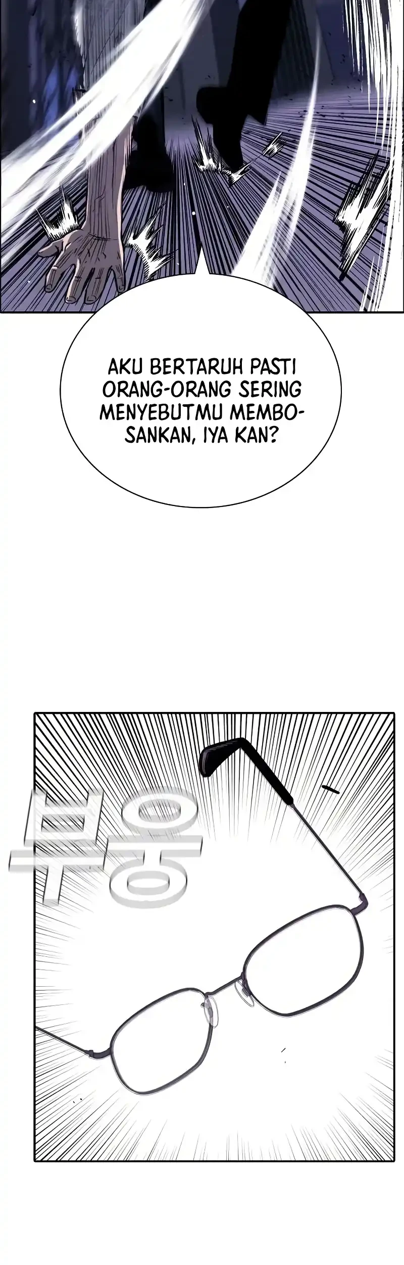 The Devil Classroom Chapter 15 - halaman 38