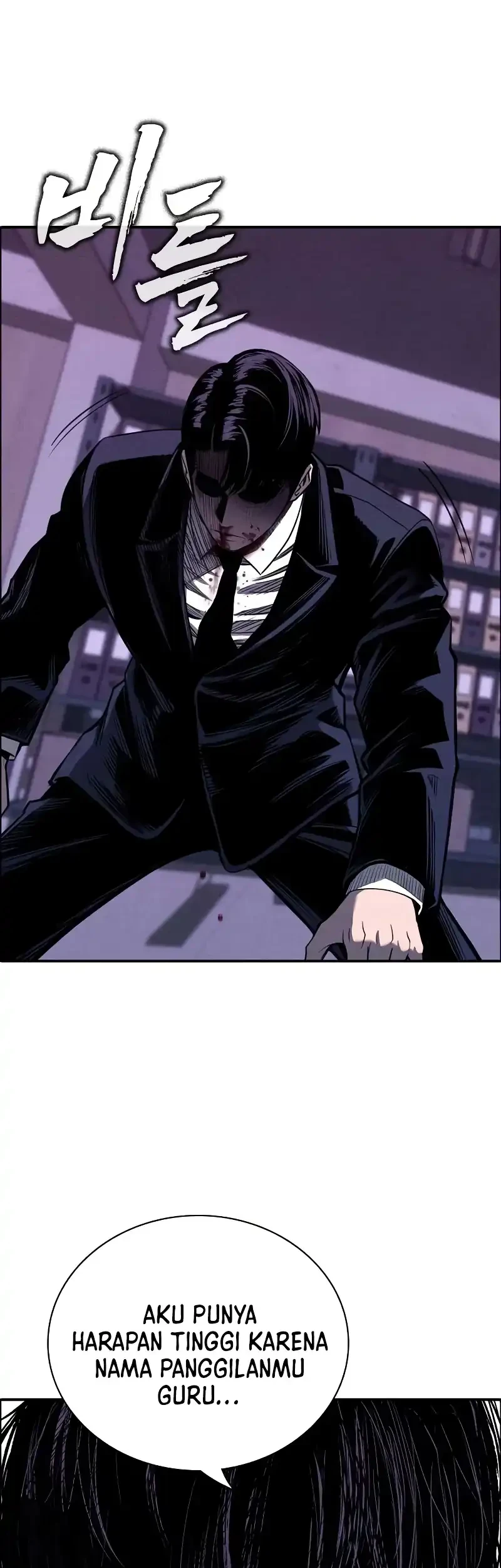 The Devil Classroom Chapter 15 - halaman 41